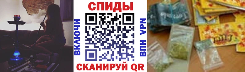 БУТИРАТ вода  Грязи 