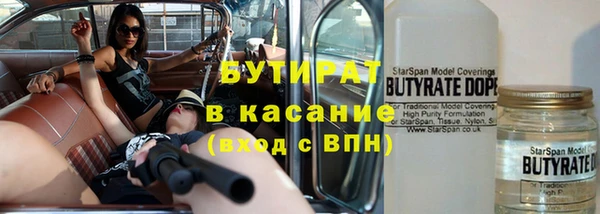 винт Алексин