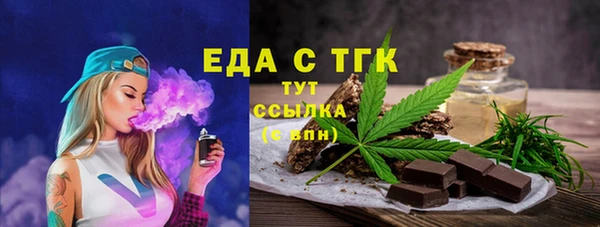 твердый Абдулино