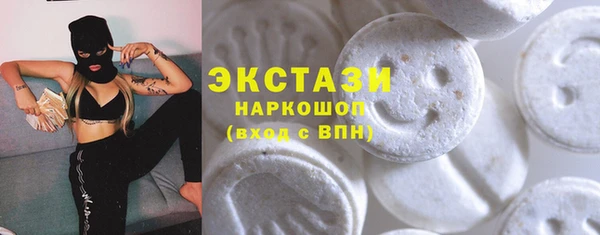 хмурый Алзамай