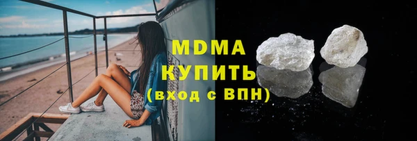 хмурый Алзамай