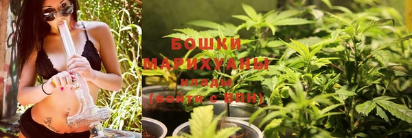 марки nbome Абаза