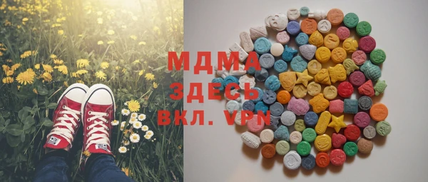 винт Алексин