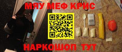 гашик Ликино-Дулёво