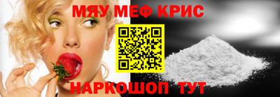 гашик Ликино-Дулёво