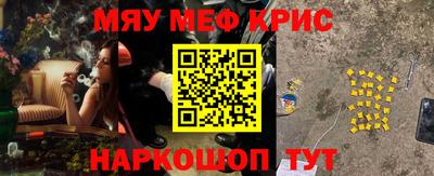 гашик Ликино-Дулёво