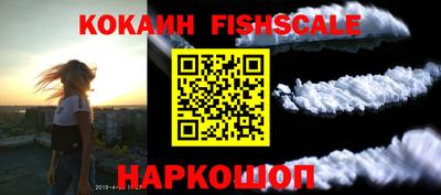 mix Ливны