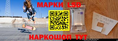 мефедрон Лесосибирск