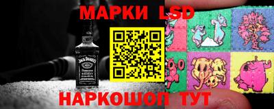 мефедрон Лесосибирск