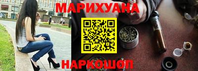 mix Ливны