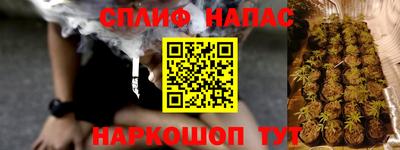 mix Ливны