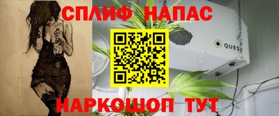 mix Ливны