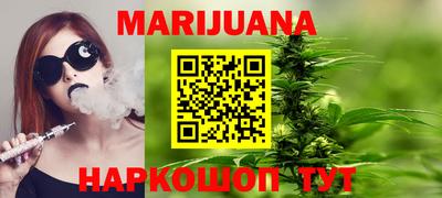 mix Ливны