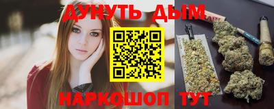 мефедрон Лесосибирск