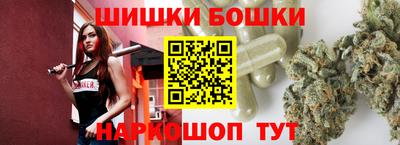 гашик Ликино-Дулёво