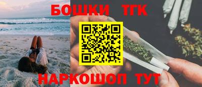 мефедрон Лесосибирск