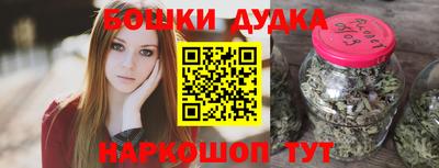 mix Ливны