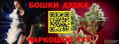 мефедрон Лесосибирск