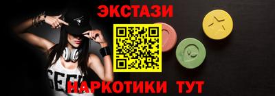 мефедрон Лесосибирск