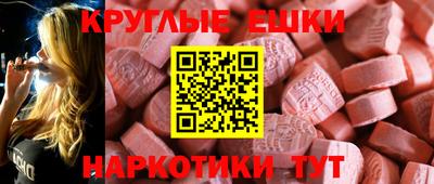 мефедрон Лесосибирск