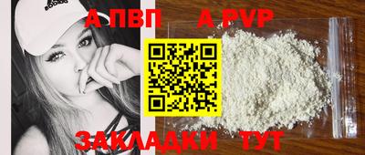 мефедрон Лесосибирск