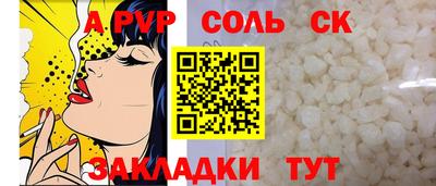 гашик Ликино-Дулёво