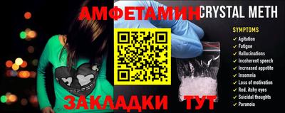мефедрон Лесосибирск