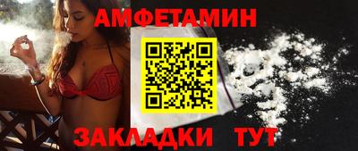 мефедрон Лесосибирск