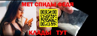 гашик Ликино-Дулёво