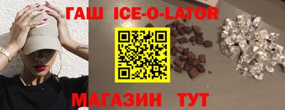 COCAINE Аша