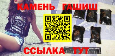 mix Ливны