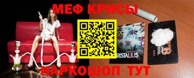 mix Ливны