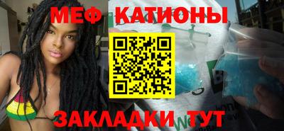 mix Ливны