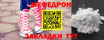 гашик Ликино-Дулёво
