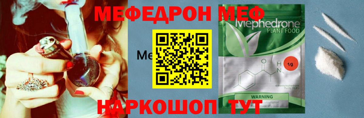 ГАШ Грязи