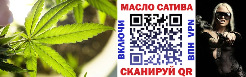 ТГК Wax  Грязи 