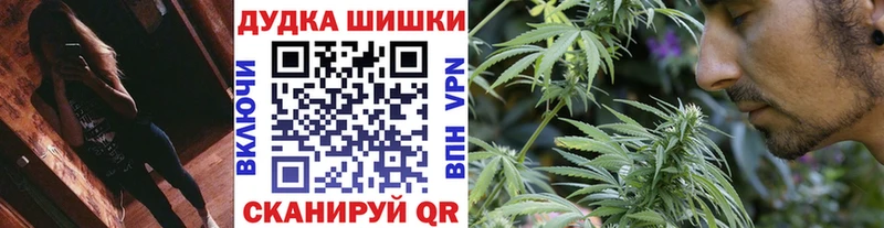 Канабис AK-47  маркетплейс как зайти  Грязи 